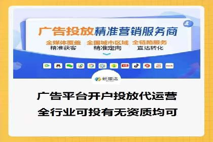 某某sem广告公司案例分析：SEM在医疗行业的成功应用